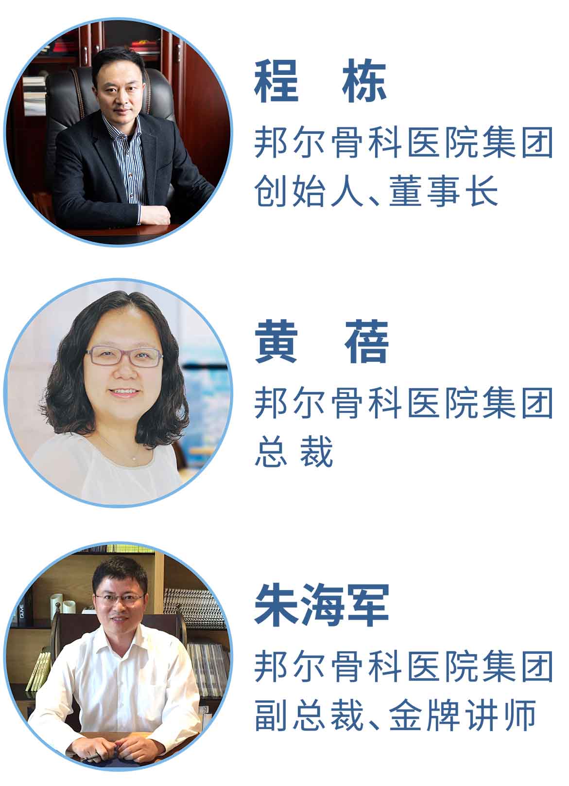 戰(zhàn)狼營(yíng)銷(xiāo)培訓(xùn)02..jpg