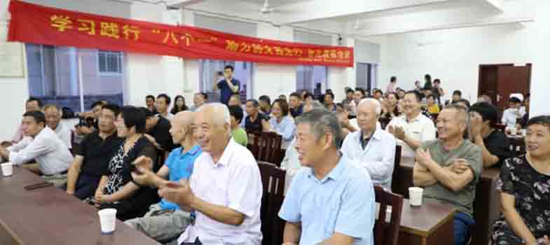 綻放青春新力量 傳遞時代最強(qiáng)音--智慧新城“8090新時代理論宣講團(tuán)”走進(jìn)鄉(xiāng)村振興講堂