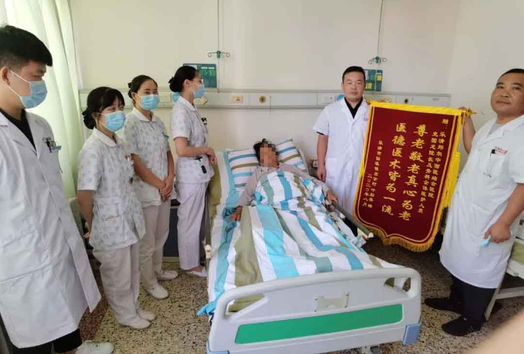 樂清邦爾 | 醫(yī)生暖人心！濃濃醫(yī)患情