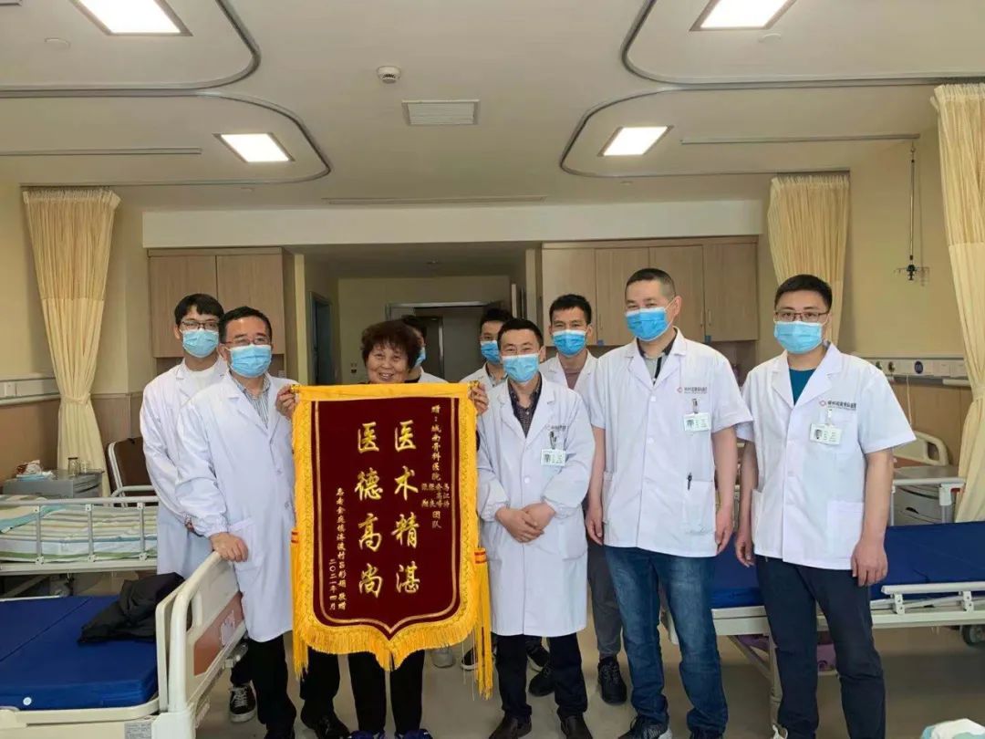 【醫(yī)院風(fēng)采】太厲害了！嵊州這家醫(yī)院錦旗拿到手軟